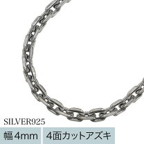 楽天市場】SoulFetish (ソウルフェティッシュ)の通販