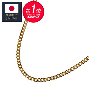 _10/30P10{^Binich(rjb`) 18 lbNX K18 S[h 약 `F[ 40cm 45cm 50cm 60cm lbNX 1.2mm 2ʃJbg S[h `F[ Y fB[X IV Vv