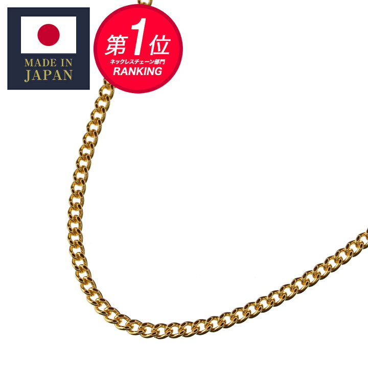 楽天市場】Binich(ビニッチ) 18金 ネックレス K18 ゴールド 喜平  