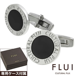 カフスボタン 結婚式 ブランドの人気商品 通販 価格比較 価格 Com