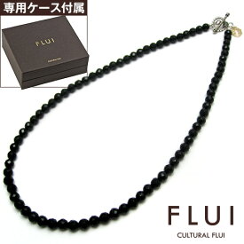 ＼割引クーポン配布／FLUI(フルイ) ネックレス メンズ ブランド オニキスストーンネックレス シンプル シルバー925 アクセサリー CULTURAL FLUI カルトラルフルイ