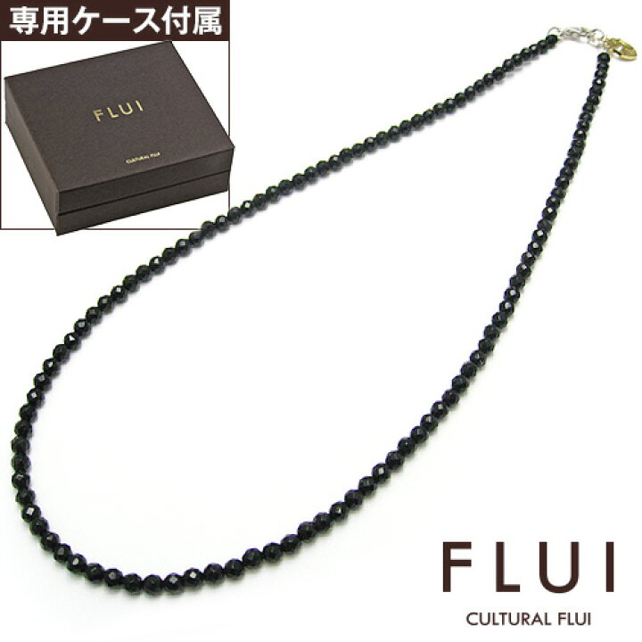 楽天市場】FLUI(フルイ) ネックレス メンズ ブランド オニキススモール 