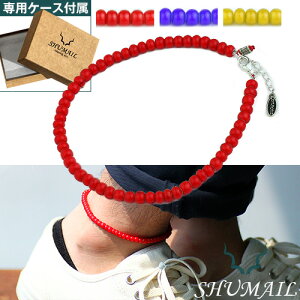 SHUMAIL(�V�����[��) �y�݌Ɍ���z�z���C�g�n�[�c�A���N���b�g (�S3�F) ���b�h �u���[ �C�G���[ �u�����h �A�N�Z�T���[ �A���N���b�g �����Y