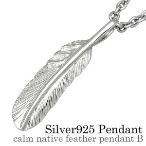 Binich(rjb`) J[lCeButFU[y_gB lbNX Y (3mmAYL`F[) lCeBu CfBAWG[n Vo[925 ANZT[ ECO tFU[ H [V