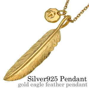 Binich(rjb`) S[hC[OtFU[y_g lbNX Y (2mmXeX`F[Zbg) lCeBu CfBAWG[n Vo[925 ANZT[ ECO tFU[ 