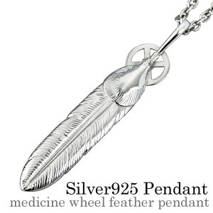 Binich(rjb`) fBXzC[tFU[y_g (gbv̂) lbNX Y lCeBu CfBAWG[n Vo[925 ANZT[ ECO tFU[ H [Vo[