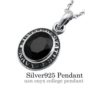 _N[|zz^Binich(rjb`) USNIjLXJbWy_g lbNX Y (2mmAYL`F[) Vo[925 ANZT[[Vo[y_g]