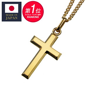 ネックレス K18ゴールド クロス ペンダントの人気商品 通販 価格比較 価格 Com