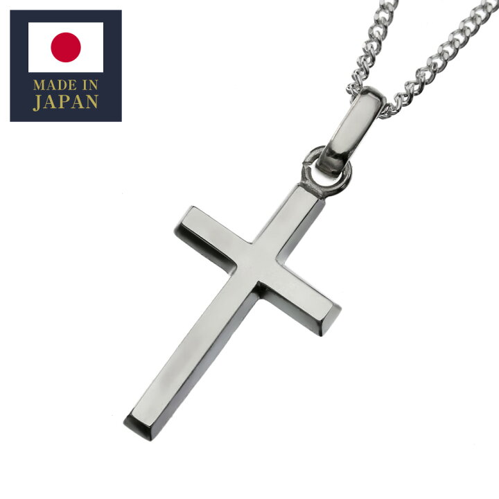 楽天市場】SALE10％OFF！さらに割引クーポン Binich(ビニッチ 