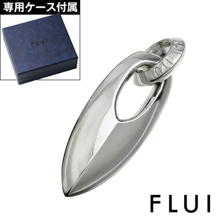 楽天市場】FLUI(フルイ) ペンダントトップ メンズ ブランド スタック 