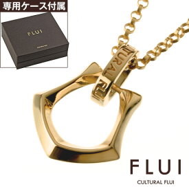 FLUI(フルイ) ネックレス メンズ ブランド ゴールド エッジホースシューペンダント K10 K14GF シンプル 馬蹄 ペンダントアクセサリー 大人 CULTURAL FLUI カルトラルフルイ