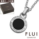 FLUI(フルイ) ネックレス メンズ ブランド ラウンド フレーム オニキス ペンダント シルバー925 アクセサリー シンプル CULTURAL FLUI カルトラルフルイ [シルバーペンダント]