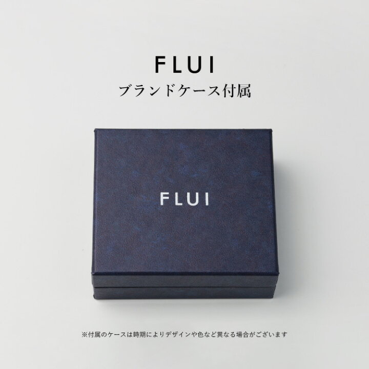 楽天市場】＼割引クーポン配布／FLUI(フルイ) リング メンズ 指輪