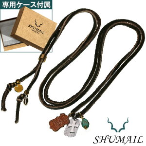 真鍮 アクセサリー ブランドの人気商品 通販 価格比較 価格 Com