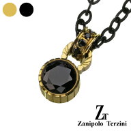 ＼P10倍&10%OFFクーポン／zanipolo terzini ブラックジルコニアネックレス メンズ レディース ステンレス…