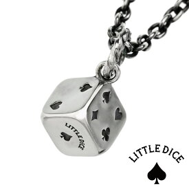 ＼割引クーポン／LITTLE DICE(リトルダイス) ネックレス メンズ ブランド リトル トランプ ダイス ペンダント シルバー925 アクセサリー サイコロ [シルバーペンダント]