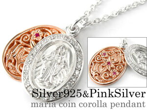 _N[|zz^Binich(rjb`) }ARCRy_g lbNX Y (2mmAYL`F[) Vo[925 ANZT[[Vo[y_g]