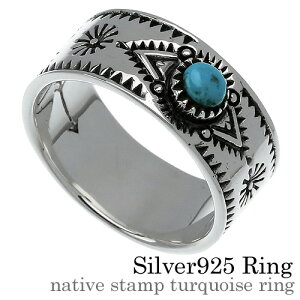 Binich(rjb`) lCeBuX^v^[RCYO Y w Y ł lCeBu CfBAWG[n Vo[925 ANZT[[Vo[O]