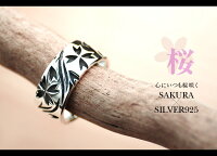 サクラサクリング桜シルバーアクセサリー送料無料