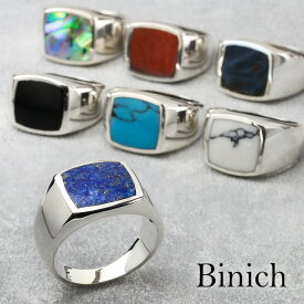 Binich(ビニッチ) ナチュラル ストーン スクエア リング 印台 メンズ 指輪 印台 [ Binich限定 ] ターコイズ ラピスラズリ オニキス シルバー925 アクセサリー ハウライト ウッド ブルーシェル[シルバーリング]