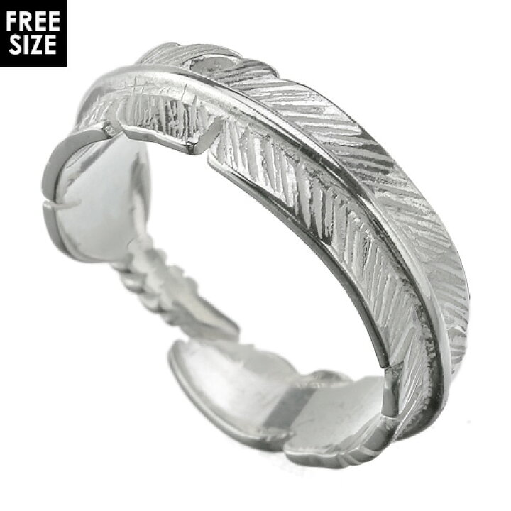 楽天市場 Binich ビニッチ シャインフェザーリング メンズ 指輪 メンズ レディース シルバー925 アクセサリー ウイング フェザー 羽 翼 シルバーリング シルバーアクセサリーbinich