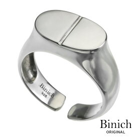 Binich(ビニッチ) ワイド アンカーチェーン シグネット リング 印台 メンズ 指輪 シルバー925 アクセサリー 印台リング シンプル おしゃれ [シルバーリング]