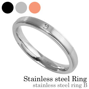 Binich(rjb`) y݌ɌzyL\zXeXX`[OB (Vo[) w Y jZbNX[XeXO]