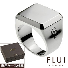FLUI(フルイ) リング メンズ 指輪 ブランド ソリッドピンキーリング 印台 シンプル シルバー925 アクセサリー CULTURAL FLUI カルトラルフルイ [シルバーリング]