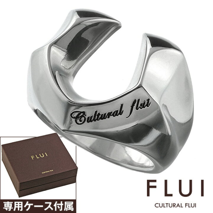楽天市場 割引クーポン Flui フルイ リング メンズ 指輪 ブランド エッジ ホースシュー ピンキー リング シンプル 馬蹄 シルバー925 アクセサリー Cultural Flui カルトラルフルイ シルバーリング シルバーアクセサリーbinich 楽天市場 割引クーポン Flui フルイ リング メンズ 指輪 ブランド エッジ ホースシュー ピンキー リング シンプル 馬蹄 シルバー925 アクセサリー Cultural Flui カルトラルフルイ シルバーリング シルバーアクセサリーbinich