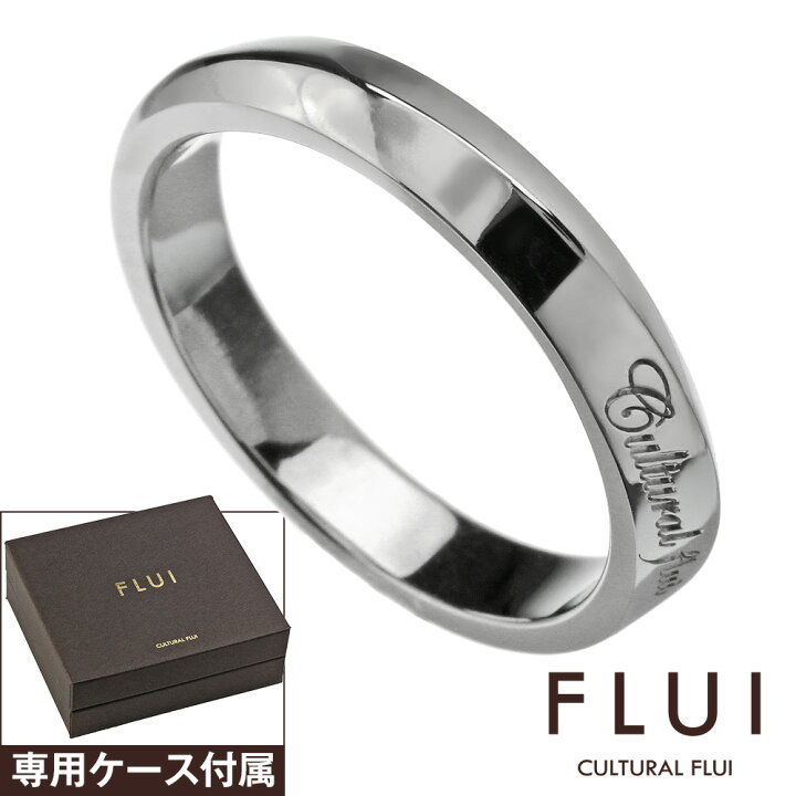楽天市場 割引クーポン Flui フルイ リング メンズ 指輪 ブランド リップル リング シンプル シルバー925 アクセサリー Cultural Flui カルトラルフルイ シルバーリング シルバーアクセサリーbinich