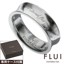 FLUI(フルイ)リフレクションリング送料無料シルバーアクセサリーブランド[シルバーリング]メンズ指輪男性逆甲丸