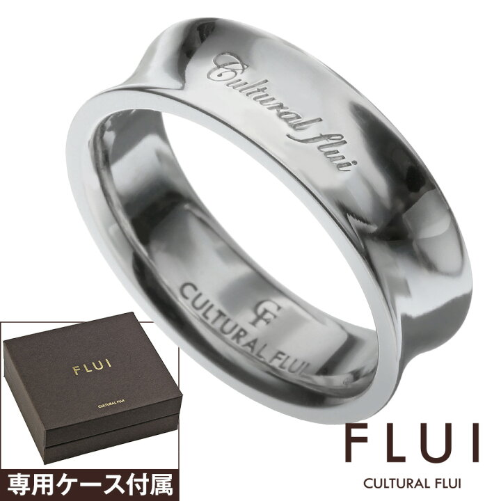 楽天市場 割引クーポン Flui フルイ リング メンズ 指輪 ブランド リフレクション リング シンプル シルバー925 アクセサリー 逆甲丸 Cultural Flui カルトラルフルイ シルバーリング シルバーアクセサリーbinich