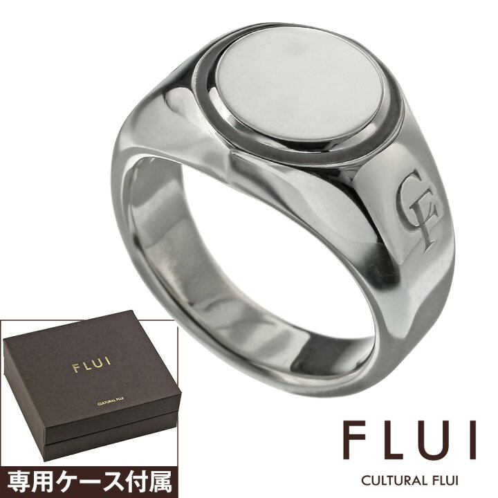 楽天市場 6 15限定p10倍 Flui フルイ リング メンズ 指輪 ブランド ラウンド シグネット リング シンプル シルバー925 アクセサリー 印台 Cultural Flui カルトラルフルイ シルバーリング シルバーアクセサリーbinich 楽天市場 6 15限定p10倍 Flui フルイ リング メンズ 指輪 ブランド ラウンド シグネット リング シンプル シルバー925 アクセサリー 印台 Cultural Flui カルトラルフルイ シルバーリング シルバーアクセサリーbinich