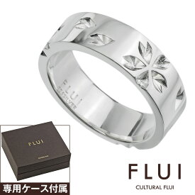 FLUI(フルイ) リング メンズ 指輪 ブランド エッジ サクラ リング シルバー925 アクセサリー CULTURAL FLUI カルトラルフルイ 桜 さくら シンプル [シルバーリング]