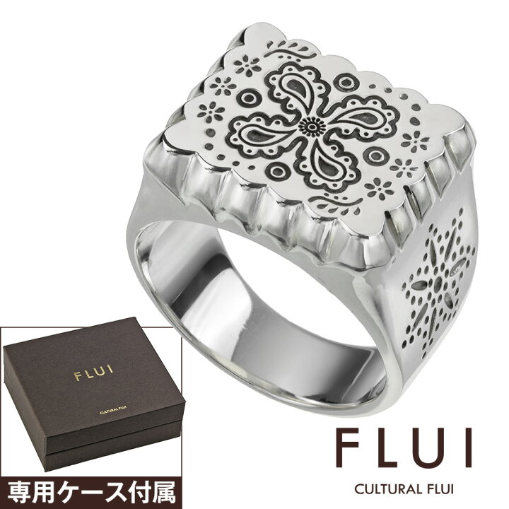 楽天市場】FLUI(フルイ) リング メンズ 指輪 ブランド リヴュレット 