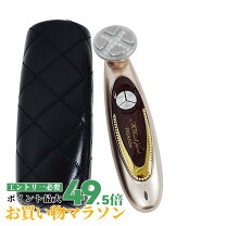 楽天市場】ミスアリーボの通販