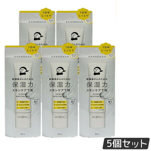 �������� ���n 30g �ێ��̓X�L���P�A���n ���ω��n kansosan �X�L���P�A���n �v���C�}�[ �x�[�X ���������x���_�[ ���񂻂����� ���� �ێ� �X�L���P�A BCL �������K�i ��������