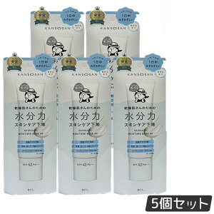�������� ���n 30g �����̓X�L���P�A���n ���ω��n kansosan �X�L���P�A���n �v���C�}�[ �x�[�X ���������x���_�[ ���񂻂����� ���� �ێ� �X�L���P�A BCL �������K�i ��������