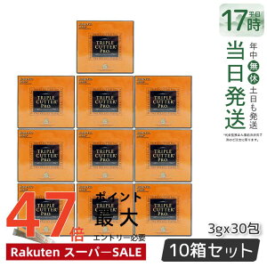 �y10�Z�b�g�z�G�X�e�v�����{ �g���v�� �J�b�^�[ �v�� 90g 30�� �_�C�G�b�g �T�v�� �J�����[ �� �� �Y������ �� �J�b�g ���e ��̓��v���[���g �v�`�M�t�g Esthe Pro Labo TRIPLE CUTTER PRO �ܖ�����2027