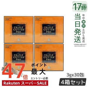 �y4�Z�b�g�z�G�X�e�v�����{ �g���v�� �J�b�^�[ �v�� 90g 30�� �_�C�G�b�g �T�v�� �J�����[ �� �� �Y������ �� �J�b�g ���e ��̓��v���[���g �v�`�M�t�g Esthe Pro Labo TRIPLE CUTTER PRO �ܖ�����2027