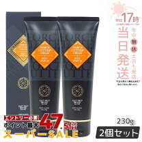 楽天市場】フォース カッターの通販
