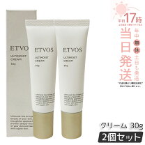 楽天市場】アルマード オーディ 薬用モイストクリームの通販