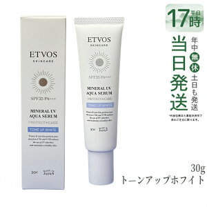 �G�g���H�X ETVOS �~�l����UV�A�N�A�Z���� �g�[���A�b�v�z���C�g 30g ���Ă��~�� ���ω��n ���e�t SPF 35 PA+++ �q�g�^�Z���~�h �Z���~�h �����p���e�t UV ���O�� �ێ� �q���� �X�L���P�A �΂���I