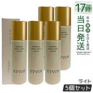 �y5�Z�b�g�zETVOS �G�g���H�X �~�l�����t���b�V���X�L�����L�b�h 30ml ���C�g ���L�b�h�t�@���f�[�V���� SPF32 PA+++ ���e�t�t�@���f�[�V���� ���ێ� �c�� �Z���~�h �q���� �~�l�������C�N �~�l