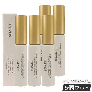 ETVOS �G�g���H�X �~�l�����C���i�[�g���[�g�����g���L�b�h�R���V�[���[ 8g #�I�����W�x�[�W�� SPF36 PA+++ �Z���~�h �ێ� �q�A�������_ ���L�b�h�R���V�[���[ �r�^�~��C �U���� �ێ� UV ���e�t �q