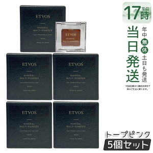 �y5�Z�b�g�z�G�g���H�X ETVOS �~�l�����}���`�p�E�_�[ �g�[�v�s���N 2g �A�C�V���h�E �A�C�V���h�[ �`�[�N ���b�v �j �� �t�F�C�X�J���[ �p�E�_�[ �A�C�J���[ �΂���I�t �~�l�����}���`�p