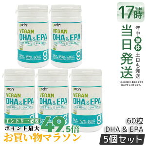 �y5�Z�b�g�zGoCLN �S�[�N���[�� DHA & EPA DHA315mg EPA157mg 60�� 60 �\�t�g�W�F�� �J�v�Z�� Omega3���b�_ �����x �A���� 100% ���Y�� �T�v�������g ���N�H�i ���N�Ǘ� �@�\���\���H�i �T�v�� �T�v������
