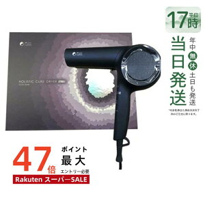 �y���K�i1�N�ۏؕt�z�z���X�e�B�b�N�L���A �h���C���[ Rp. CCID-G04B �u���b�N �h���C���[ �啗�� ���� �N���C�c�C�I�� �ێ� ����P�A ���ԊO�� �e���w���c �琬���� �Ȃ߂炩 �c�� �{�����[��