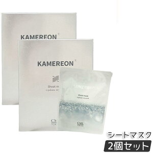 �y2�Z�b�g�zKAMEREON �V�[�g�}�X�N 6���� 1��30mL �t�F�C�X�}�X�N ���ێ��V�[�g�}�X�N �W���ێ��P�A �X�y�V�����P�A �V�[�g�}�X�N �q���� ������ ����₩�ȃV�g���X�n�̍��� KAMEL ���ϕi CML 