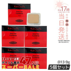 �y5�Z�b�g�zKoh Gen Do �]���� �}�C�t�@���X�B�[ �O���X �t�B���� �t�@���f�[�V���� 9g 013 ���t�B�� �X�|���W�t�� SPF30 PA+++ �J�o�[�� �c�� �x�[�X���C�N ���C�N�A�b�v ���ω��n ����Ȃ� �p�E